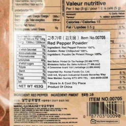 Wang Korean Red Pepper Powder - Gochugaru Online