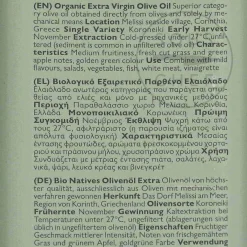 Ladolea Organic Greek Koroneiki Medium Extra Virgin Olive Oil Tin, 500ml Online