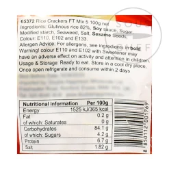 Ladybird Rice Crackers, 100g Online