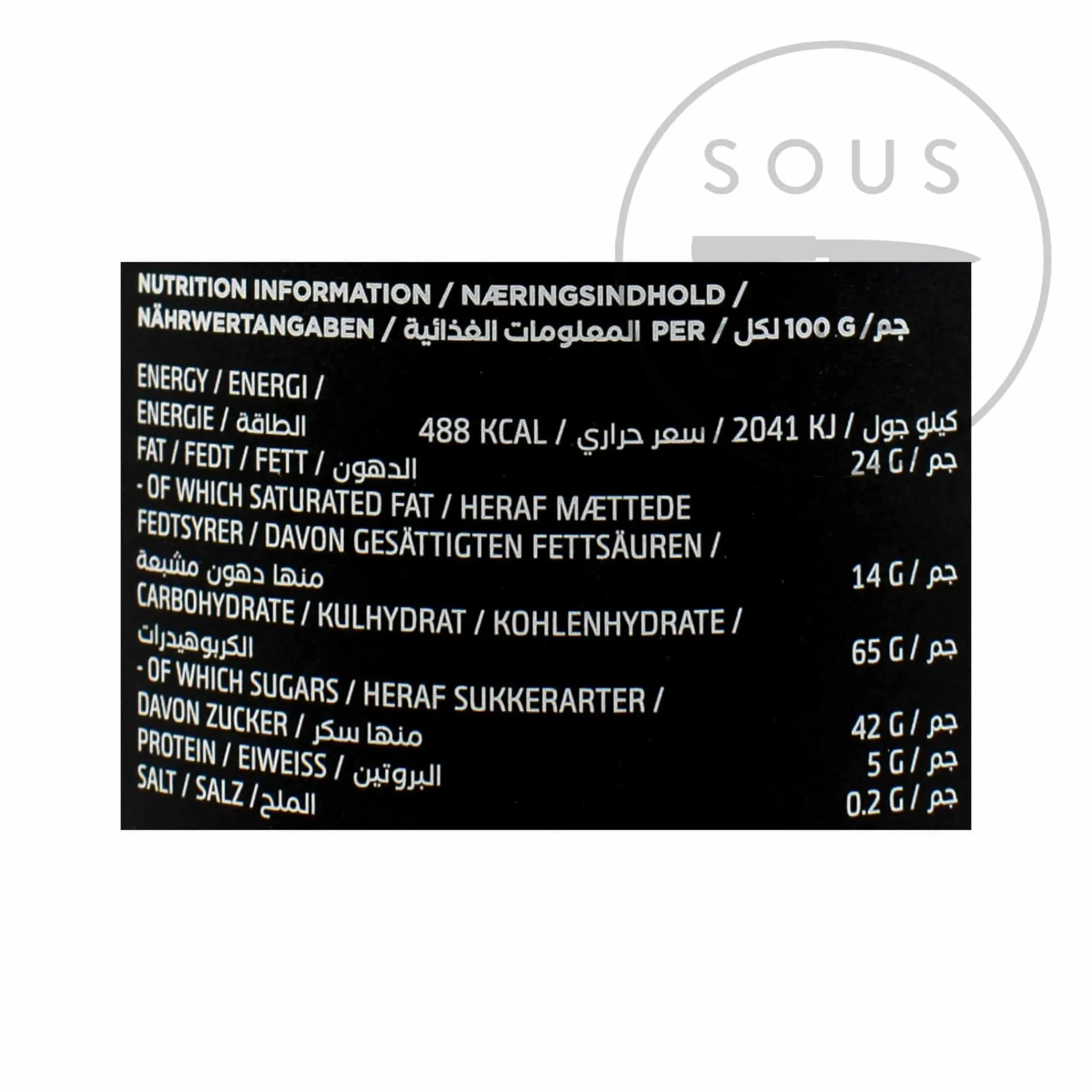 Lakrids A-B-C Gift Box, 375g Online