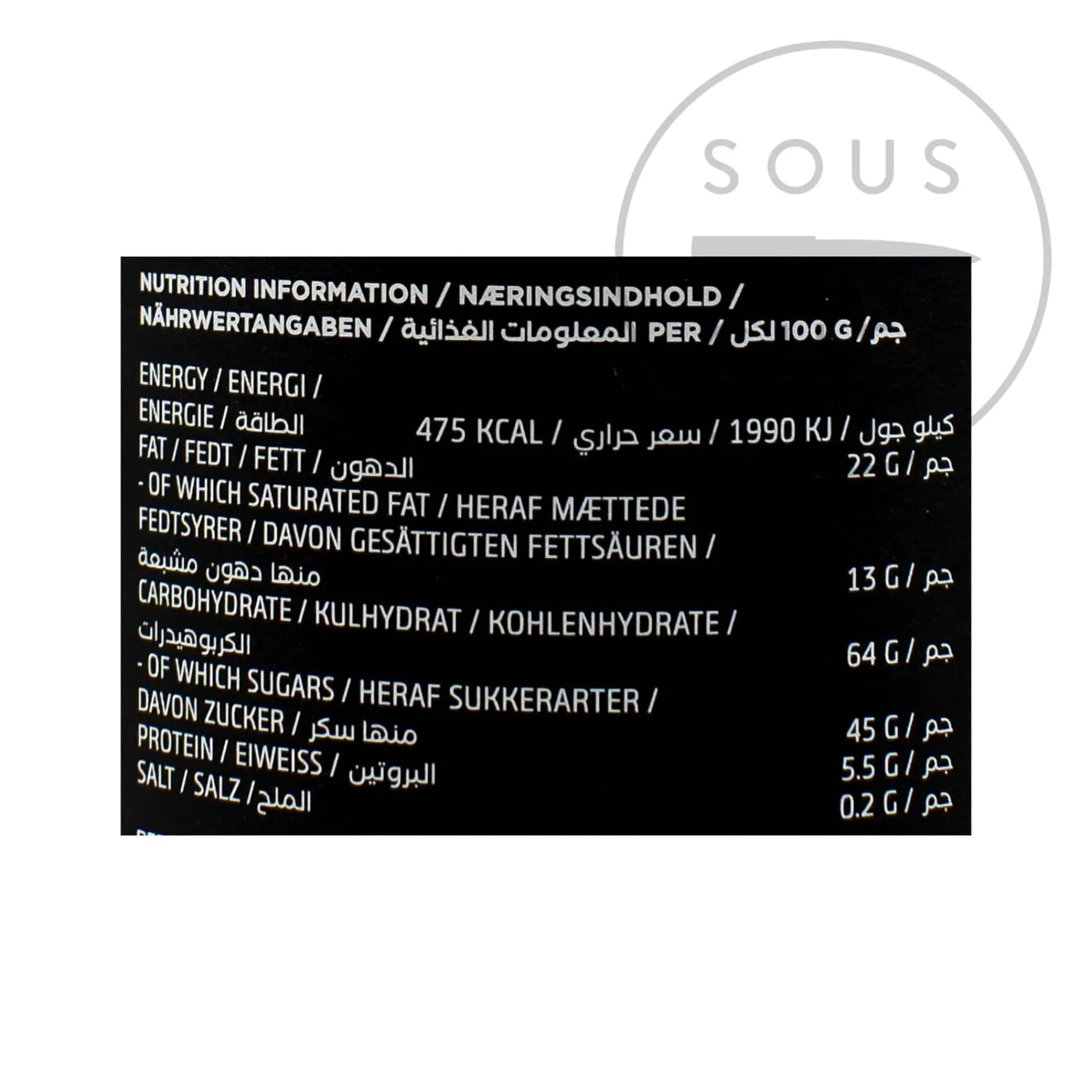 Lakrids A-B-C Gift Box, 375g Online