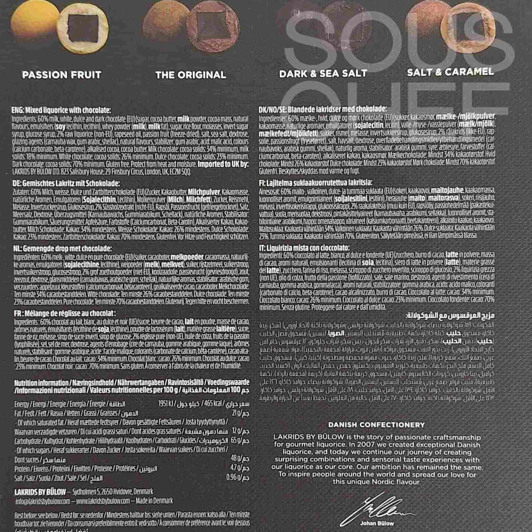 Lakrids Small Selection Box, 175g Discount