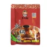 LGM Chilli Soup Base for Hotpot, 160g New