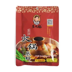 LGM Chilli Soup Base for Hotpot, 160g New