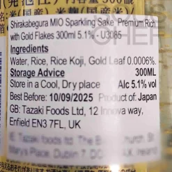 Shirakabegura Limited Edition MIO Premium Sparkling Sake with Gold Flakes, 300ml Online