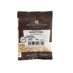 ETERON Mahlab Powder, 10g Hot