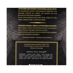 Mariage Freres Rouge Marco Polo Tea Bags, 75g