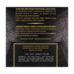 Mariage Freres Vert Marco Polo Tea Bags, 75g New