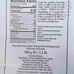 Michele Portoghese Calamarata, 500g Clearance