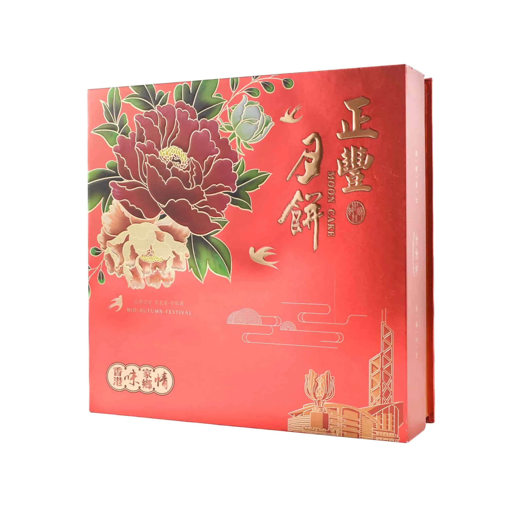 Zheng Feng Mooncake Assorted Flavours, 600g Online