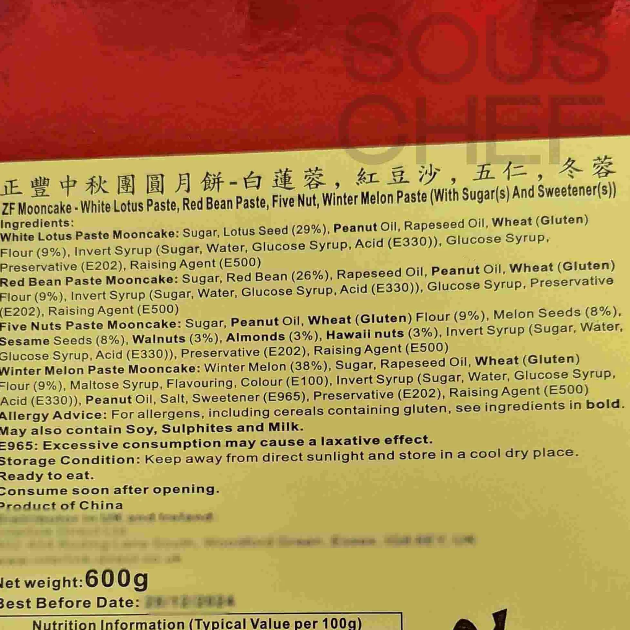 Zheng Feng Mooncake Assorted Flavours, 600g Online