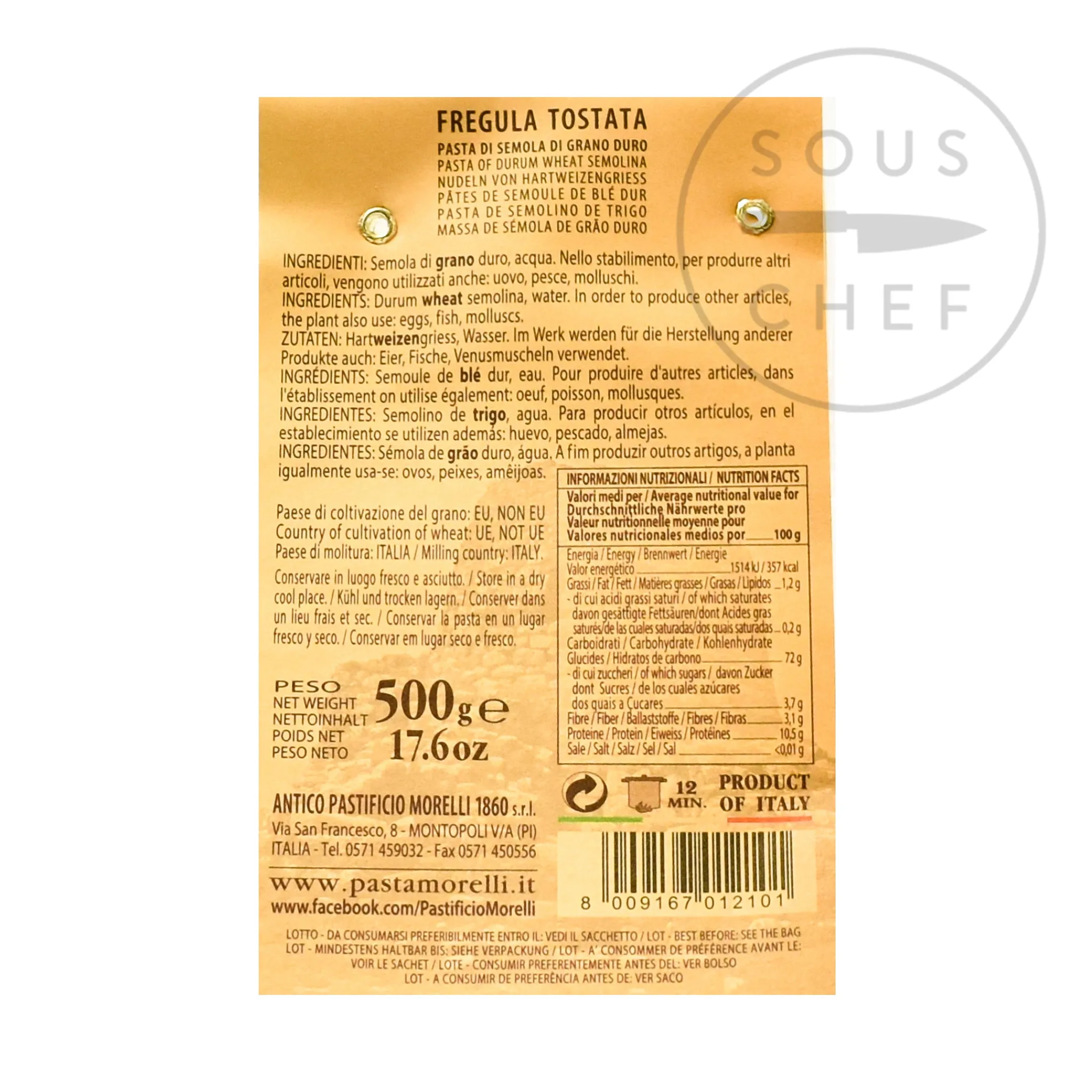 Morelli Fregola Sarda, 500g Sale