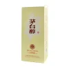 MouTai Chun 1998 Baijiu 53%, 500ml Online