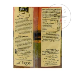 Natco Brown Basmati Rice, 1kg