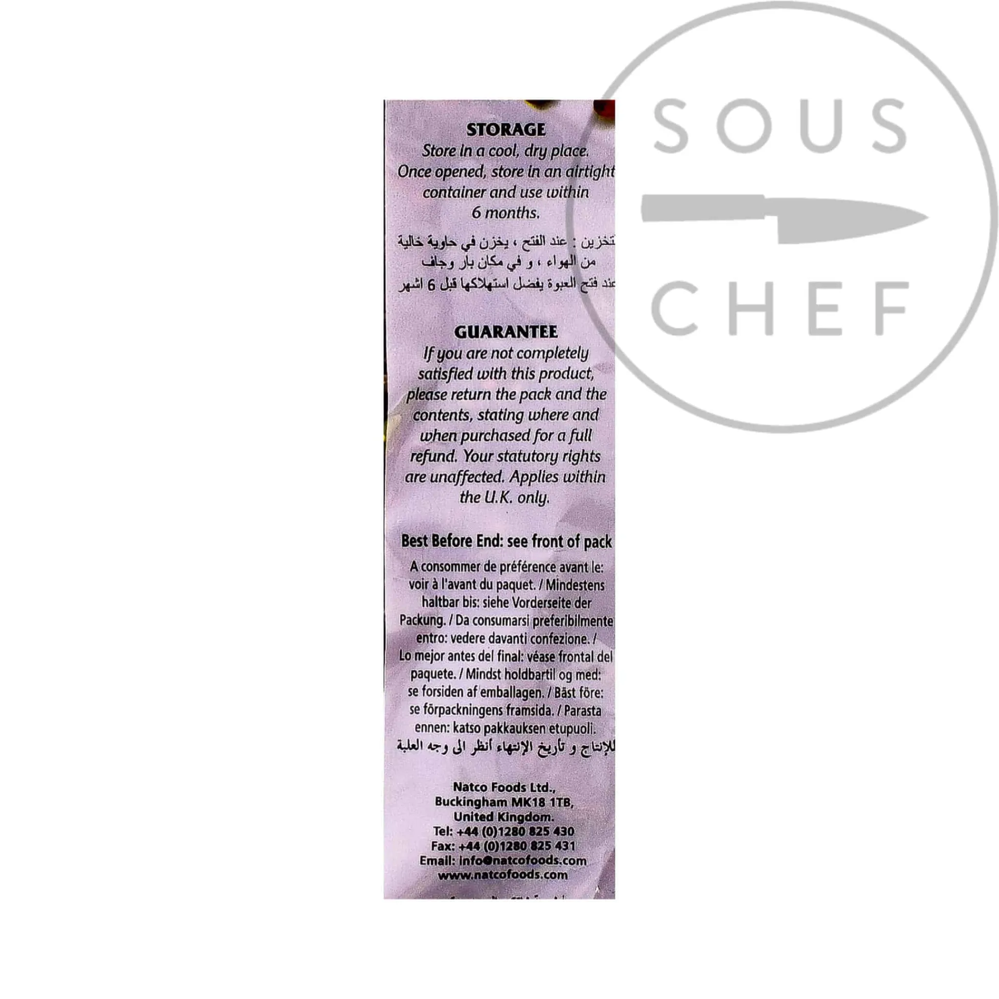 Natco Cardamom Seeds, 100g Online