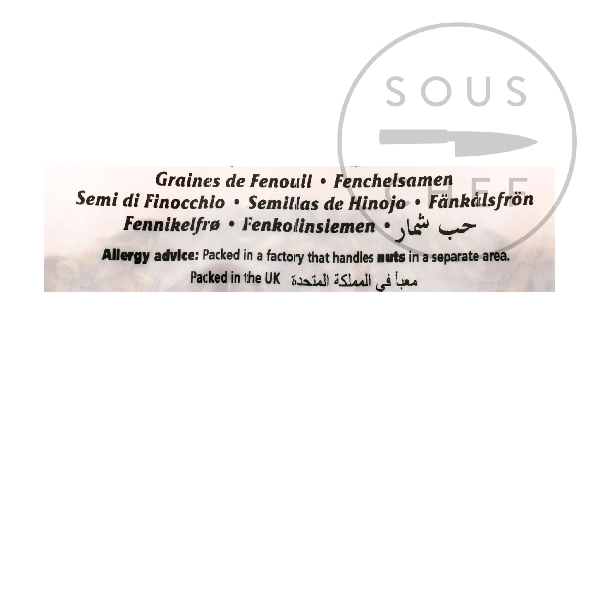 Natco Fennel Seeds, 100g Best