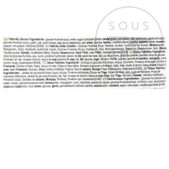 Nihon Shokken Yakiniku Sauce, 2kg Sale