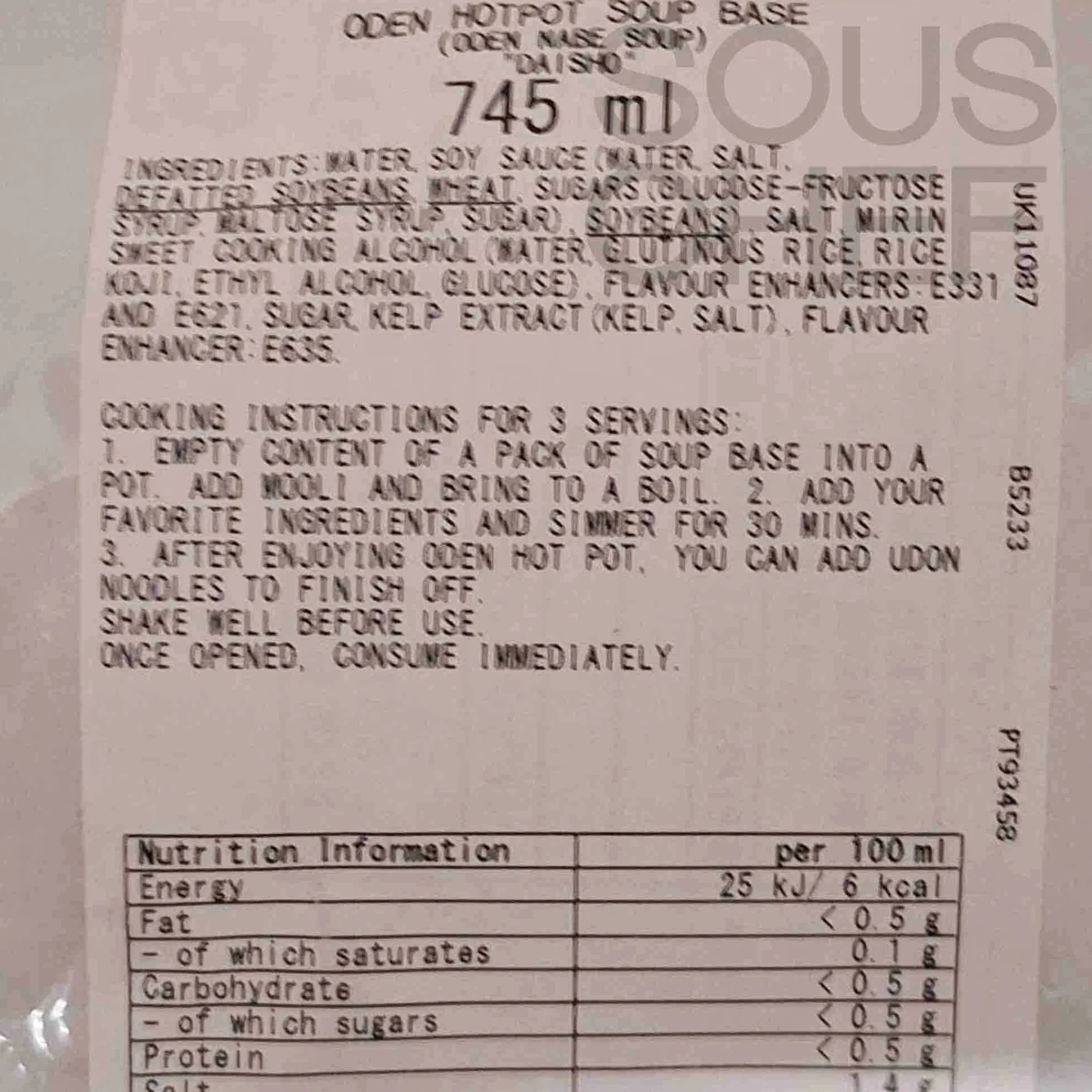 DAISHO Oden Soup Base, 750g