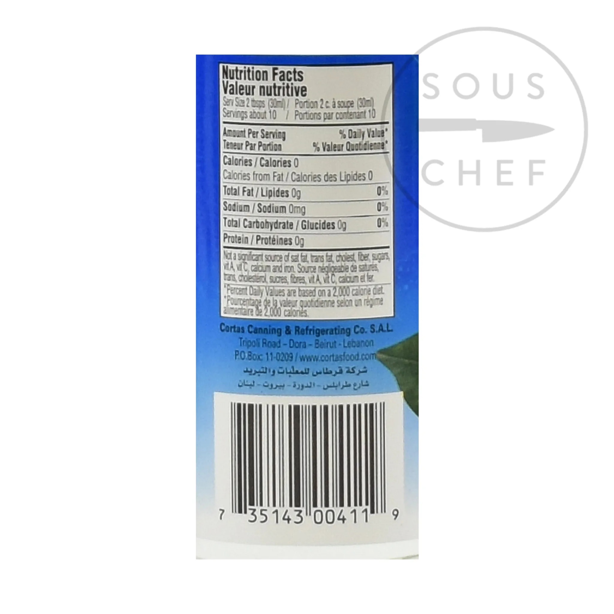 Cortas Orange Blossom Water, 300ml Online