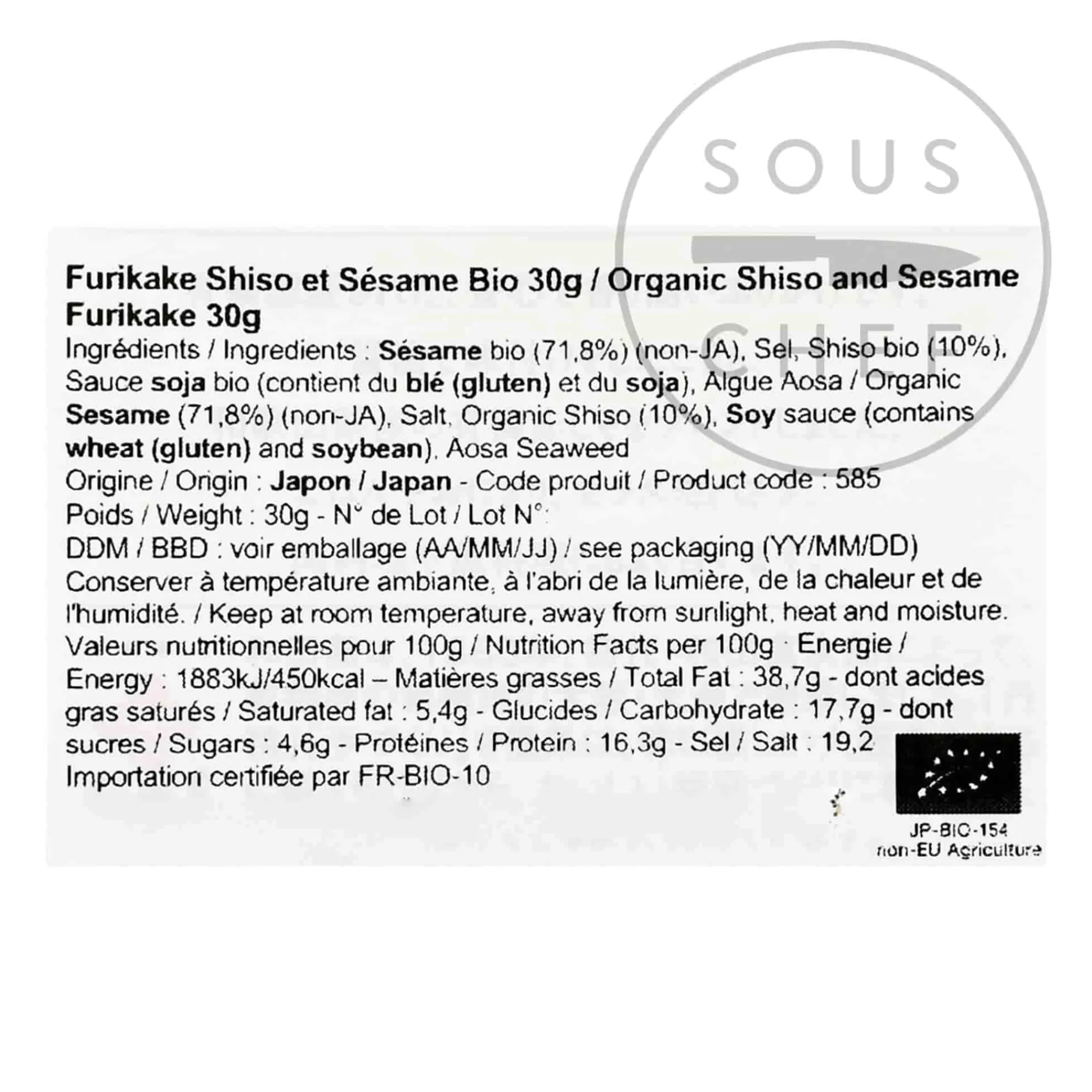 Wadaman Organic Shiso & Sesame Furikake, 30g Clearance