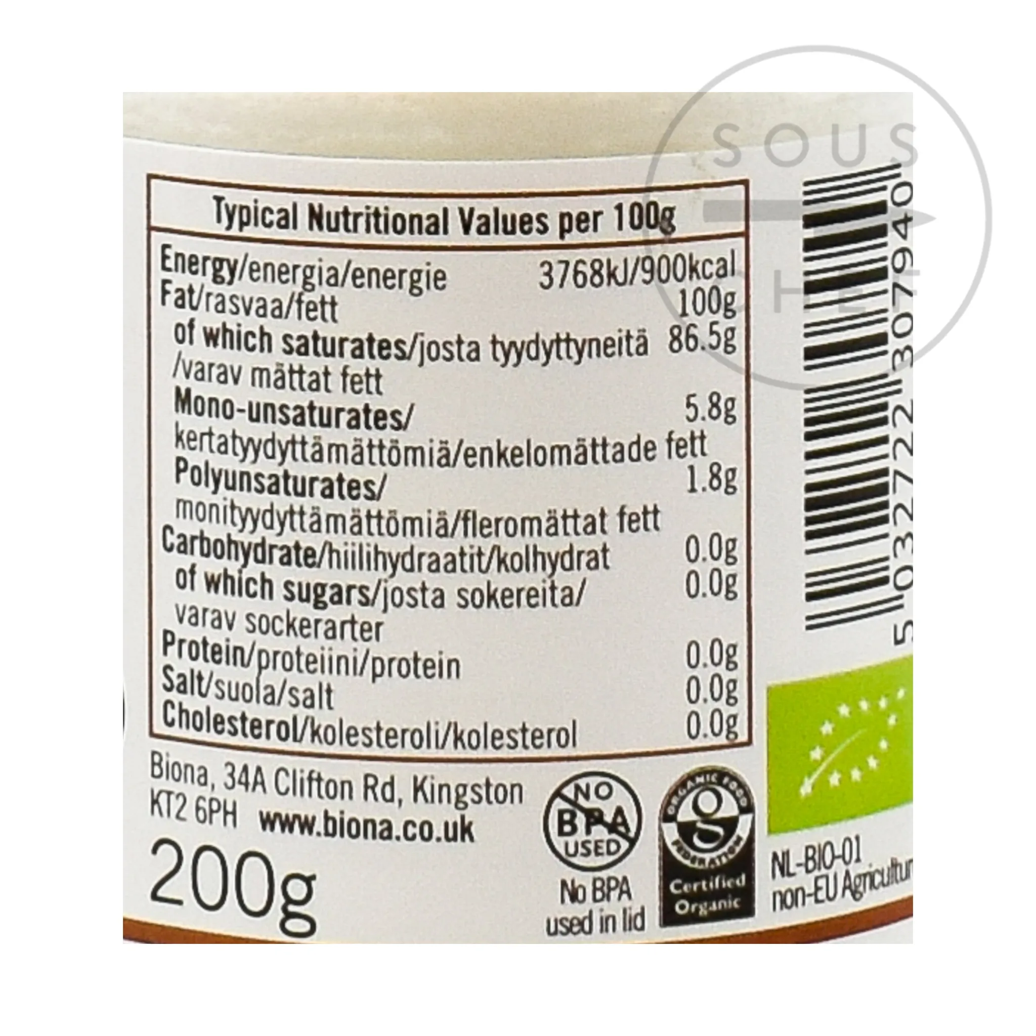 Biona Organic Virgin Coconut Oil, 200ml Best