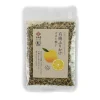 Wadaman Organic Yuzu & Sesame Furikake, 25g Hot