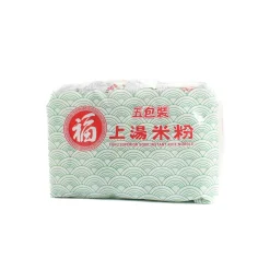 Fuku Pack of 5 Superior Soup Rice Instant Noodle, 65g