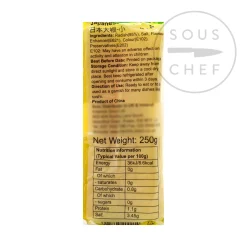 Honor Pickled Daikon, 250g Online