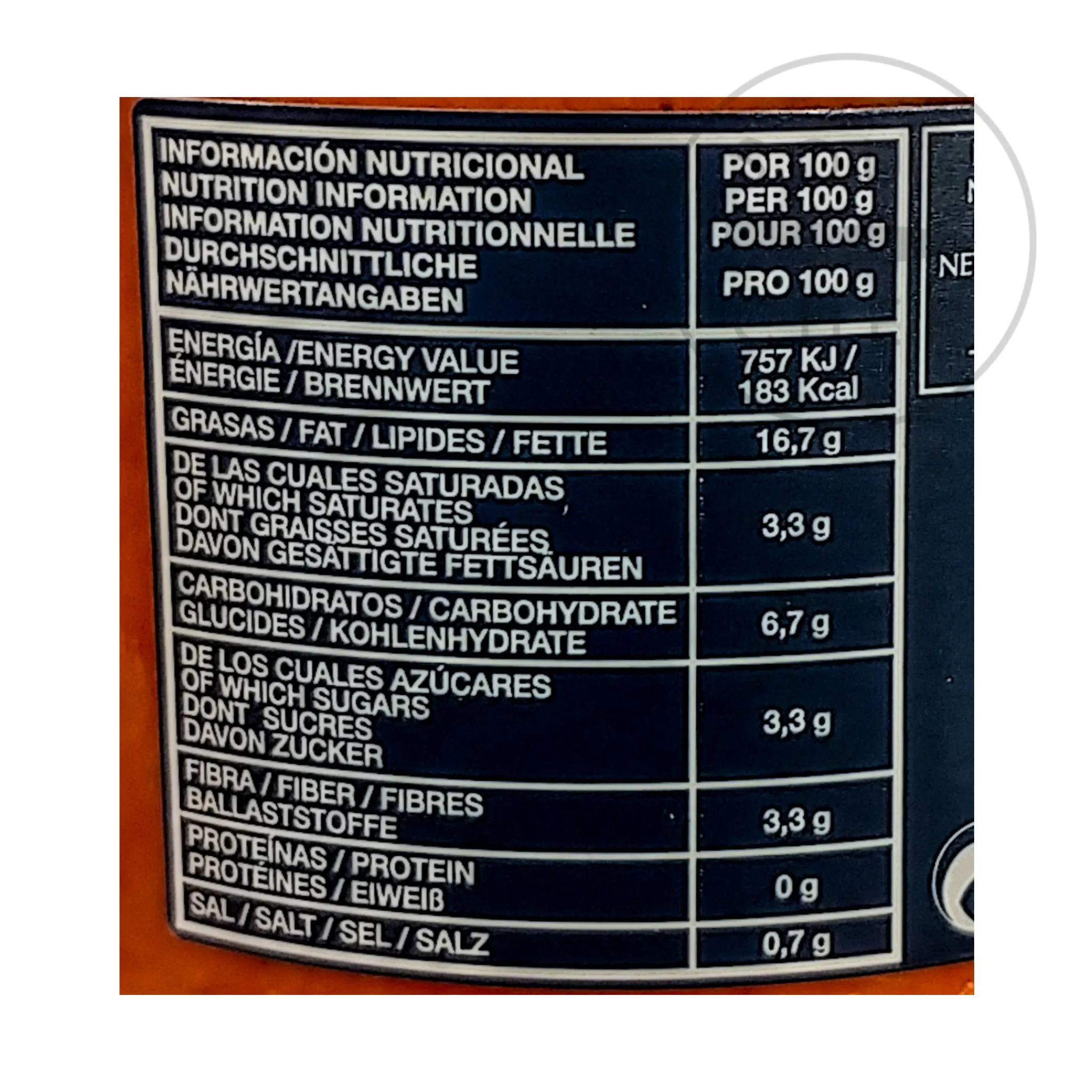 Garden Delights Piquillo Pepper Paste, 190g Hot