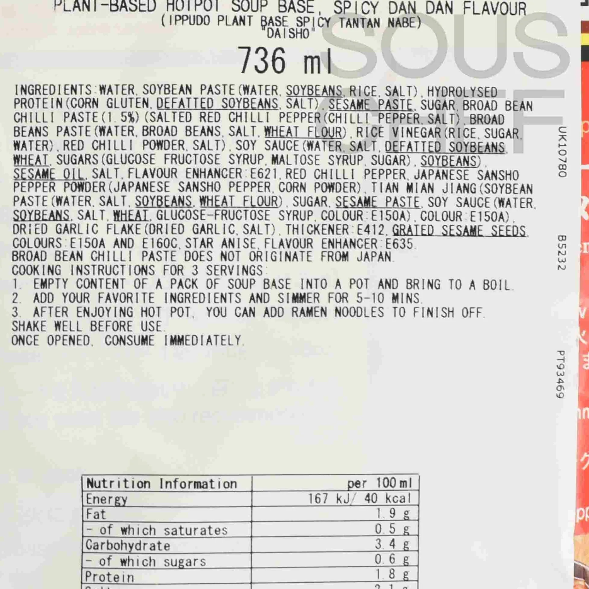 DAISHO Plant Based Spicy Hot Pot Soup Base, 750g Hot