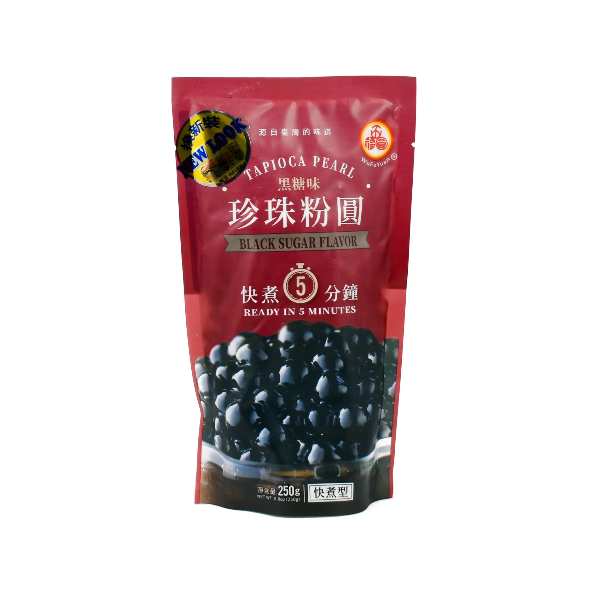 WuFuYuan Quick Cook Black Tapioca Pearls, 250g Sale