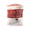 Royal Family Red Bean Mochi, 120g