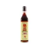 Red Boat Fish Sauce Discount