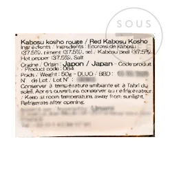 Kabosu Honke Red Kabosu Citrus Kosho, 50g Hot