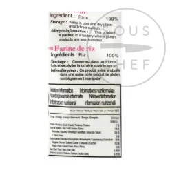 FLCK Rice Flour, 450g Hot