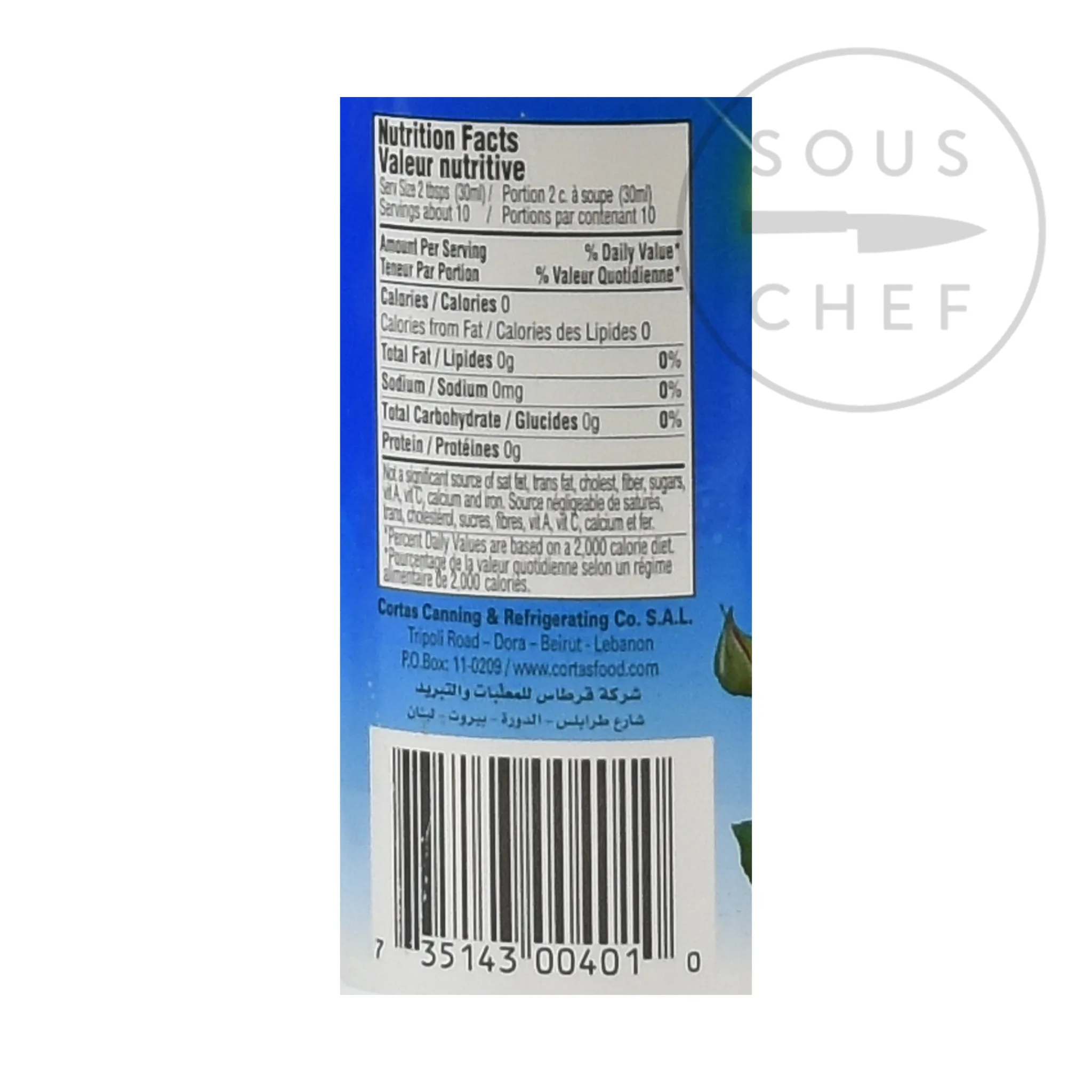 Cortas Rose Water, 300ml Sale