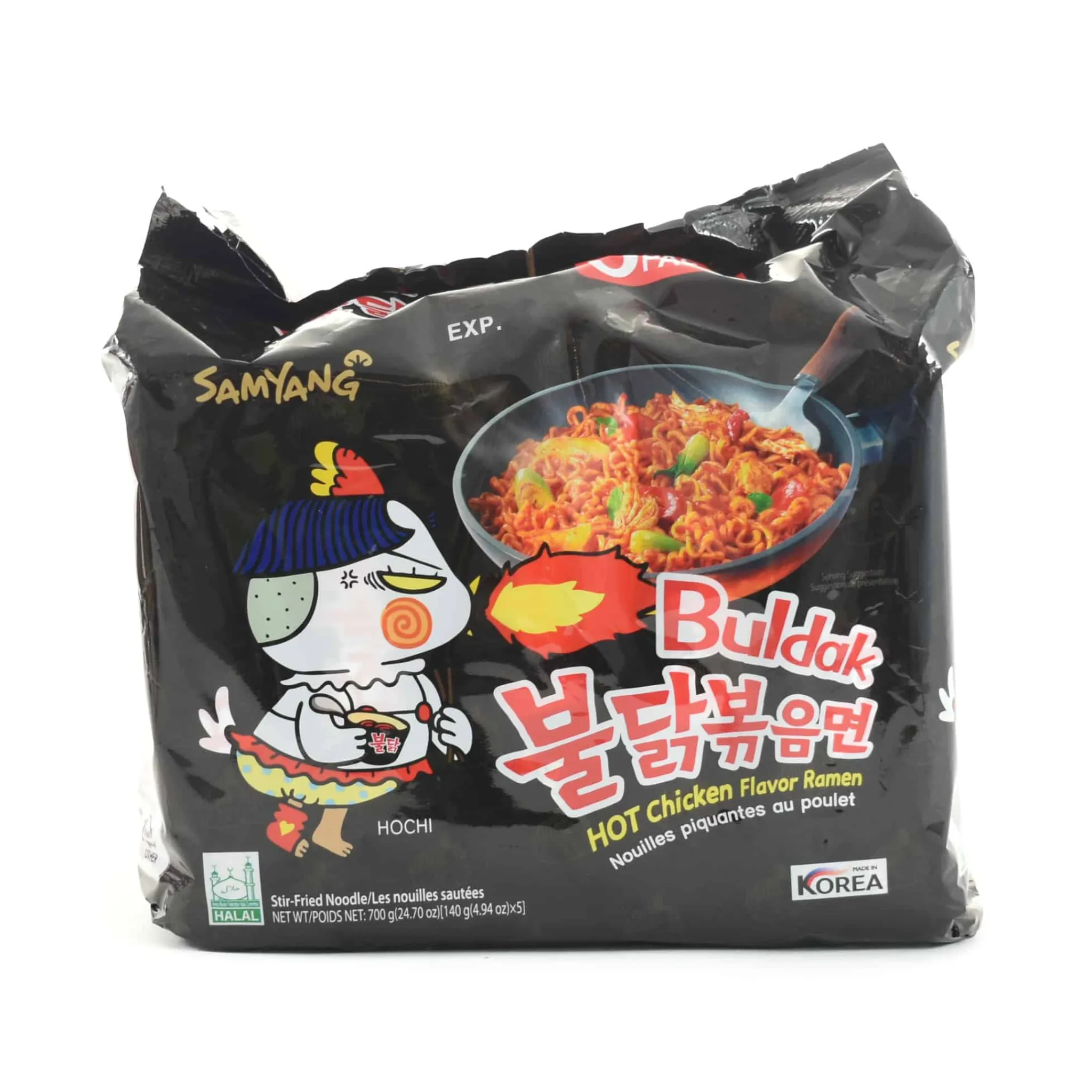 Samyang Hot Chicken "Korean Fire Noodles", 5 x 140g Clearance
