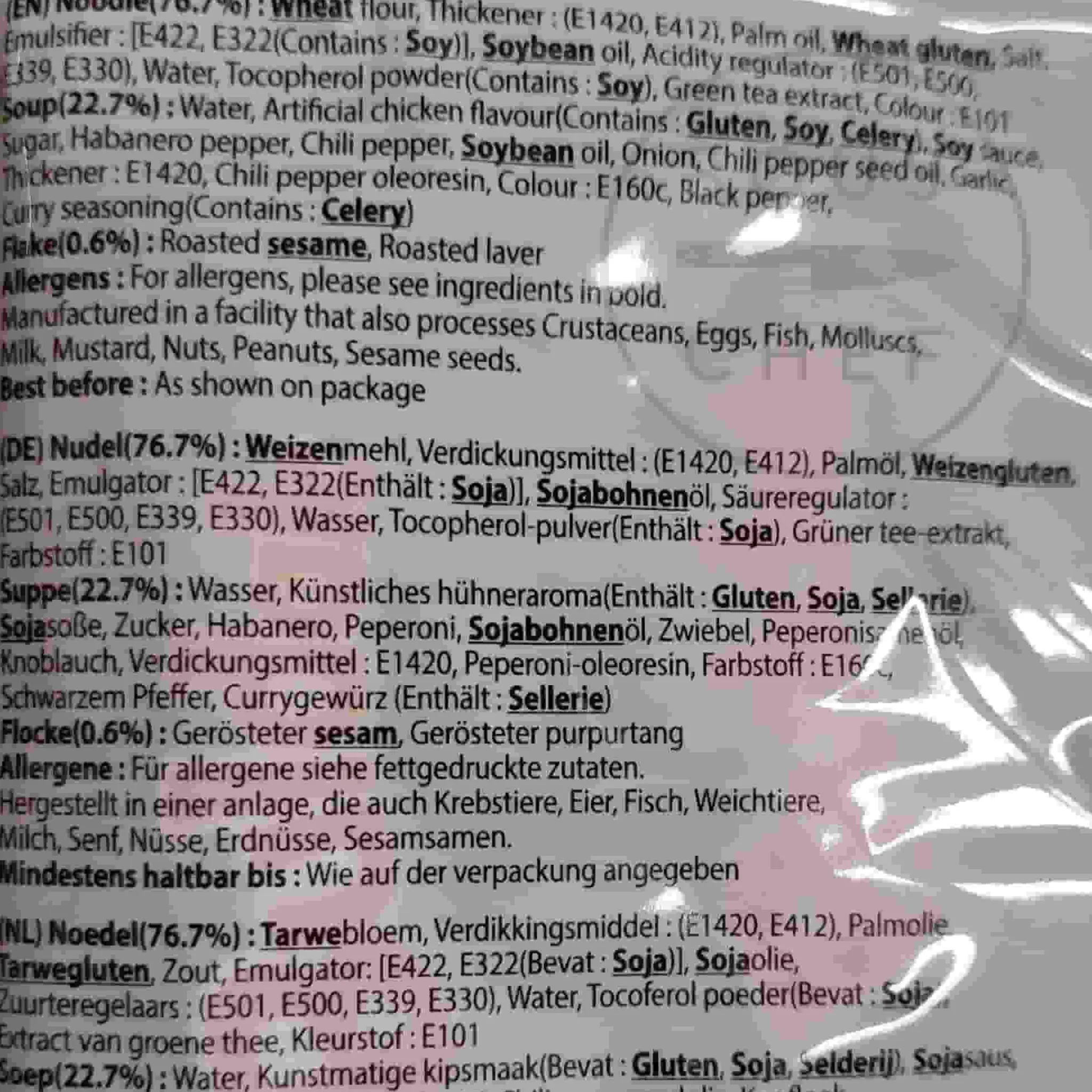 Samyang Hot Chicken "Korean Fire Noodles", 5 x 140g Clearance