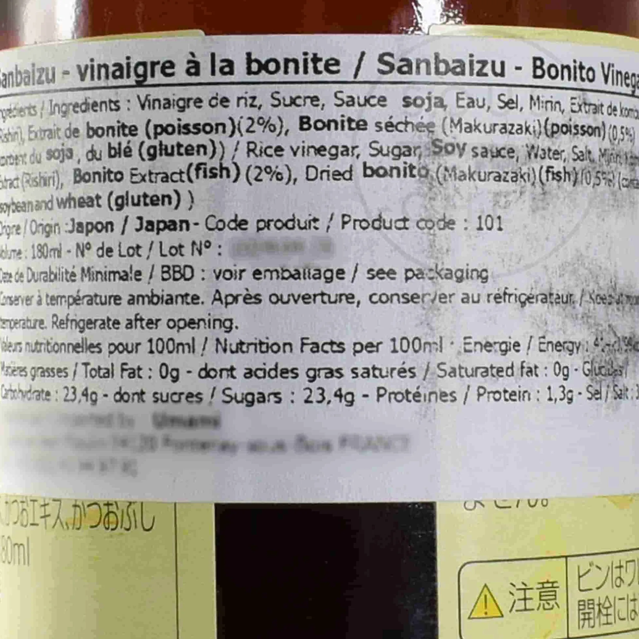 Sennari Sanbaizu Vinegar With Bonito, 180ml New