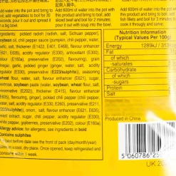 HaiDiLao Seasoning for Sour Soup with Beef, 150g New