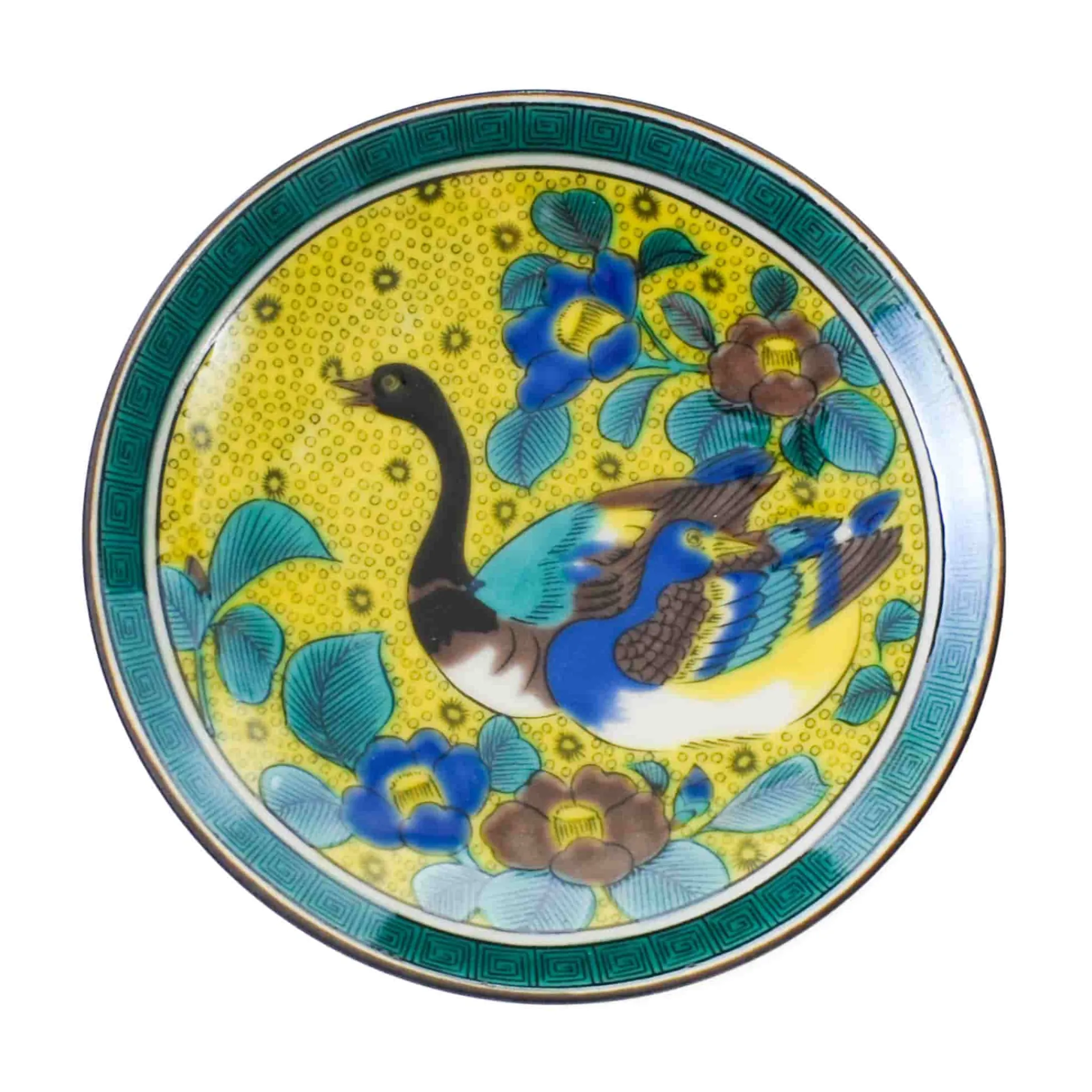 Seikou Porcelain Golden Goose Small Garnish Plate, 10cm Sale