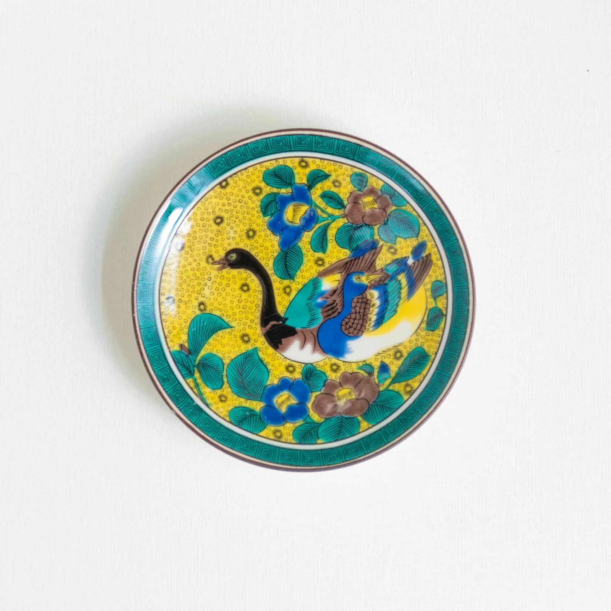 Seikou Porcelain Golden Goose Small Garnish Plate, 10cm Sale