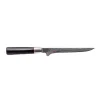 Suncraft Senzo 33 Layer Boning Knife Clearance
