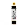 Shibanuma Soy Sauce Shibanuma Unpasteurized Shiho No Shizuku Soy Sauce, 300ml Outlet