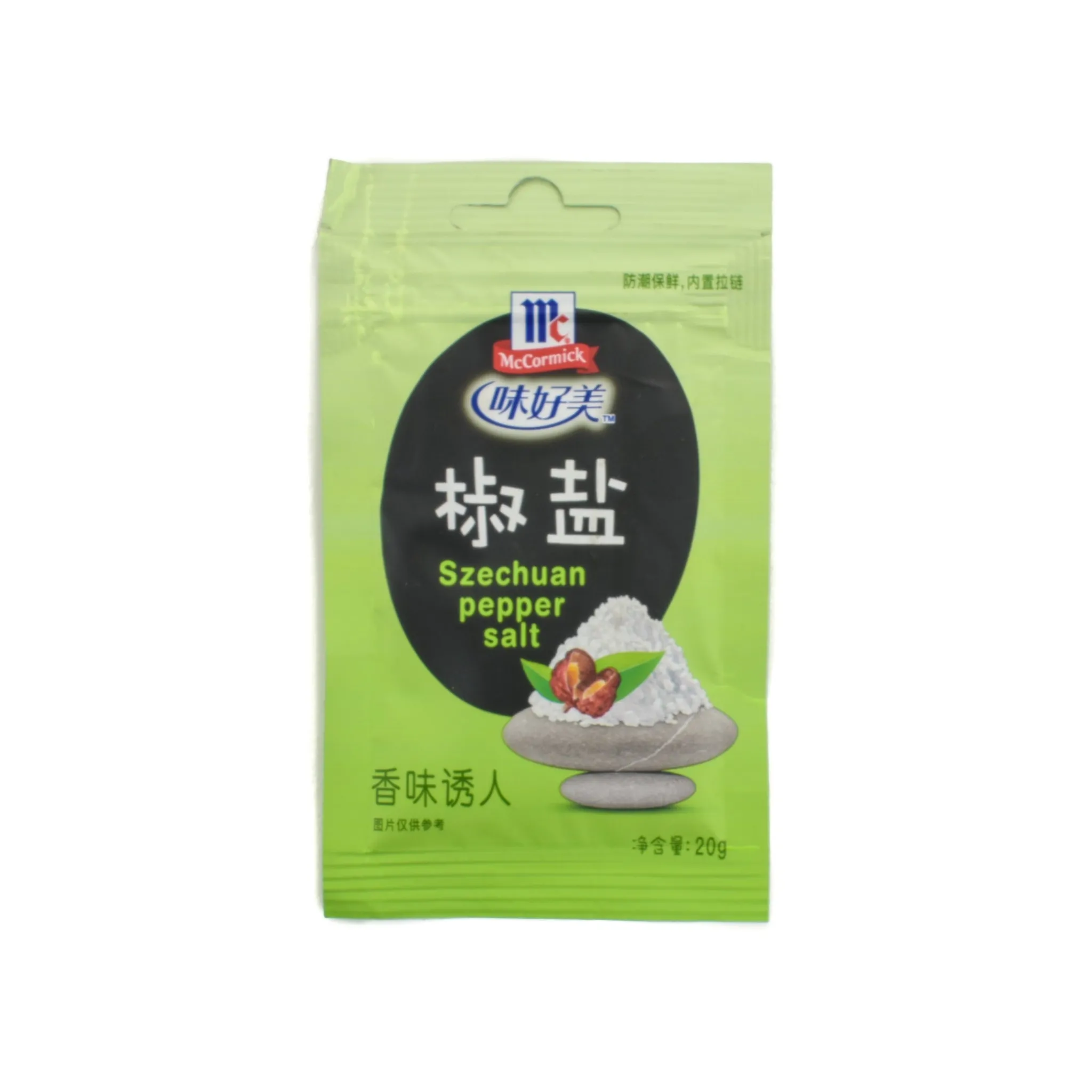 McCormick Sichuan Pepper & Salt, 20g Discount