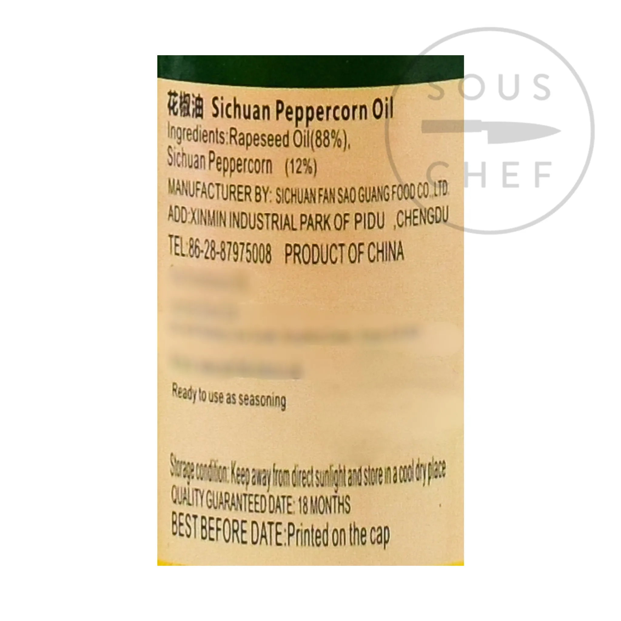 Interlink Sichuan Peppercorn Oil - Prickly Oil, 210ml Sale
