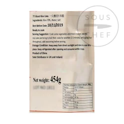 TT Sliced Rice Cake for Hot Pot, 454g Best
