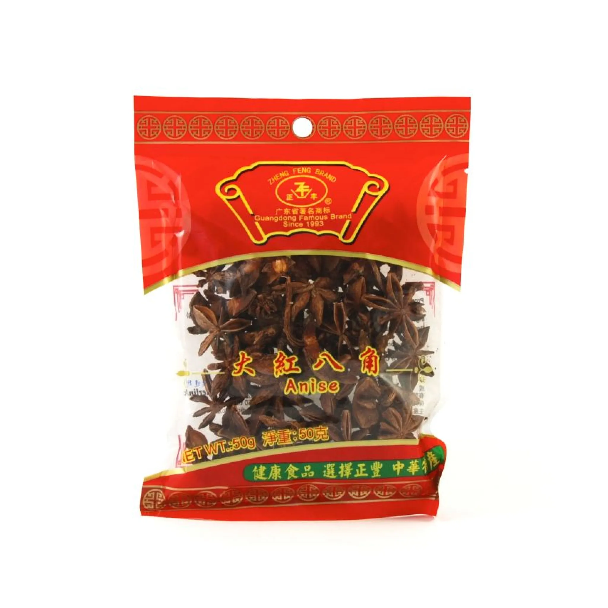 Zheng Feng Star Anise, 50g Outlet