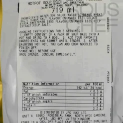 DAISHO Sukiyaki Soup Base, 750g Online