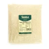 Suma Organic White Basmati Rice, 3kg